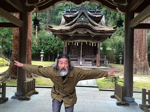 Kumano at shrine